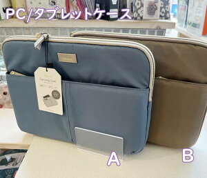 Mark's }[NX@FZ }[NX LOP[XEM@10C`m[gp\RE^ubgiB5jiH220×W295×D30mmiH185×W285×D15mmx̃TCYPCA^ubg[j