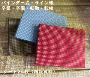 y[ւ́zy3F@TCEȐʕ/V[gO݉EnzTOCONUTS@gRibc@znEzoC_[h[COubN@XPb`ubN
