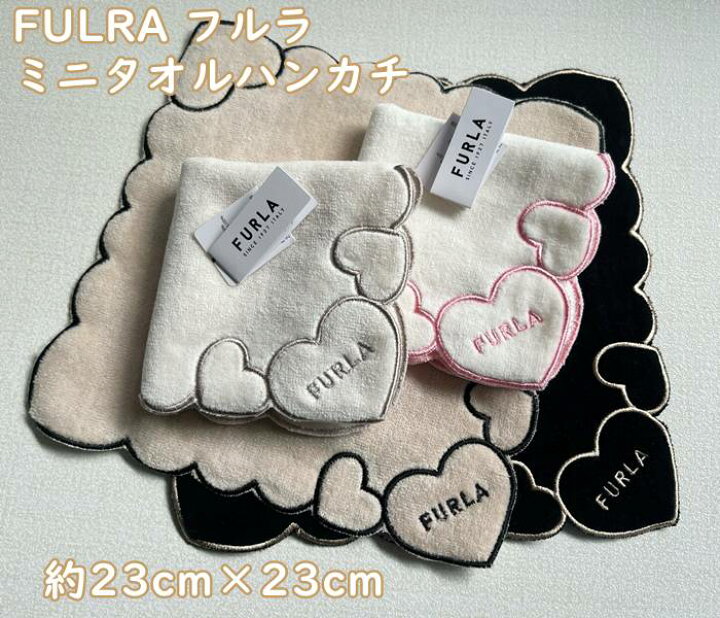 楽天市場】【メール便お届け】フルラ【FURLA】4色・ハートの縁取り  