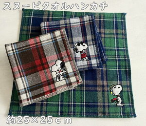 y[OKz nJ`EXk[s[nJ`^I@`FbNEnJ`(25×25cm)@\K[[E^InJ` Xk[s[Eby@MtgEv[gEjZbNXEYE