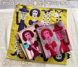 y|XgOKzAcR}^m@唻EK[[nJ`/[vRt@(34×34cmx)܂́@3dK[[E傫ڃTCYEnJ`@IVł킢@MtgEv[g@E