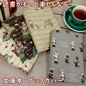 y[ւ́zɖ{EubNJo[@AeB[NEvgEzn@َq̉Ɓ@yE˂@ނ̊ȒPt@O̊G{̂悤ȃCXg@TOCONUTS/gRibc