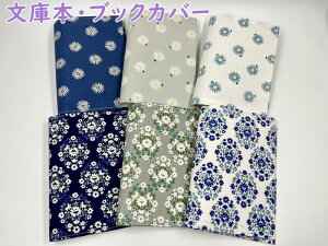 y[OKzy6ށE2zɖ{EubNJo[@ԕEvgn@zn@TOCONUTS/gRibc@l̉G݁@{Ɖ߂ԁ@ݎ