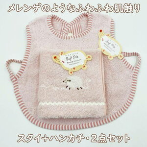 y[ցz̎q@oYj@@Kontex@RebNX@oYj@xr[MtgEv`Mtg@̎qiX^C~j^I2_ZbgjQ@sN@ӂӂƂ₳G