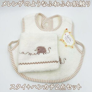 �y���[�����́z�o�Y�j���i�X�^�C�{�n���J�`2�_�Z�b�g�j�x�r�[�M�t�g�E�v�`�M�t�g�@�������̃^�I��������@Kontex�@�R���e�b�N�X�@���̎q�@�j�̎q�@�������Q�@�A�C�{���[�@�������Q�E�ӂ�