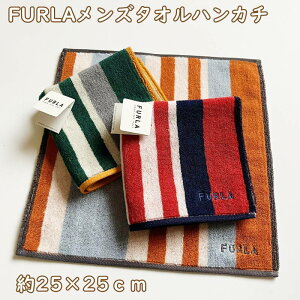 FURLA�@�t�����@�j���������l�C�u�����h�@�����Y�@�^�I���n���J�`�@�X�g���C�v�J���[�@���S�h�J�@�^�I���n���J�`(25×25cm)��l�E�n���J�`�@�M�t�g�E�v���[���g�@�n���J�`�M�t�g