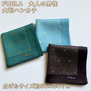 FURLA/�t�����@�j���E�u�����h�n���J�`�@�����Y�@�n���J�`�@�������G�X�j�b�N���@�唻�n���J�`(��54×54cm)��l�E�@�M�t�g�E�v���[���g�@�n���J�`�M�t�g�@�A�[�J�C�u�̃A�[�`���S�@�l�N�^