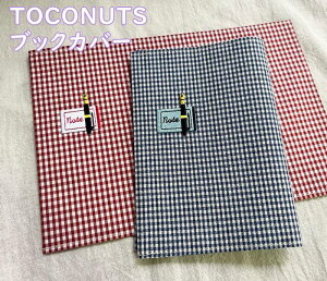 y[OKzyɖ{@EzubNJo[@TOCONUTS/gRibc@vg@MK`FbN@byEubNm[g