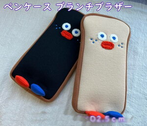 }[NXEBrunch Brother@؍G݁EzEyP[X/u`uU[iH22×W12×D1.7cmxjނɂČ덷