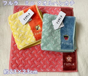 y[ւ́zFURLA@t@hJ@^InJ`@lEE(23×23cm)@IVŉEMtgEv[g@fB[X@a@̓@E~co`E