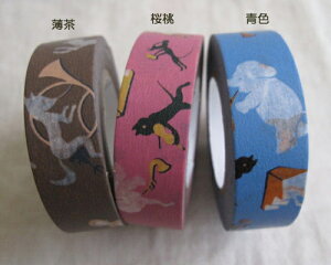 y[OKzyq~ӏv掺zy钷@aẺyE}XLOe[v/mtz@^cqECXg@15mm/15m