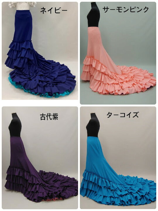 楽天市場】練習用コーラ レッスン用バタデコーラ 3段ボランテ 全20色 