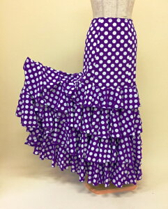 フラメンコ衣装 スカート 水玉ファルダ4段フリル 紫地に白水玉スカート飽きがこなくて踊りやすい 一点もの 舞台衣装ステージ衣装 発表会 高級感 ナジャハウス