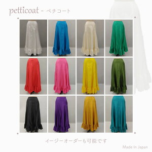 y`R[g I[_[ GiOA y y` Jt tR ߑ C[W[I[_[ Z~I[_[ tRߑ _Xߑ Xe[Wߑ ߑ t aC O  iW