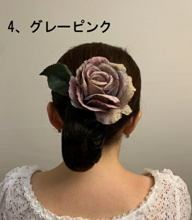 花髪飾り フローレス フラメンコ花飾り 髪飾り コサージュ スパニッシュ風 フラメンコ衣装