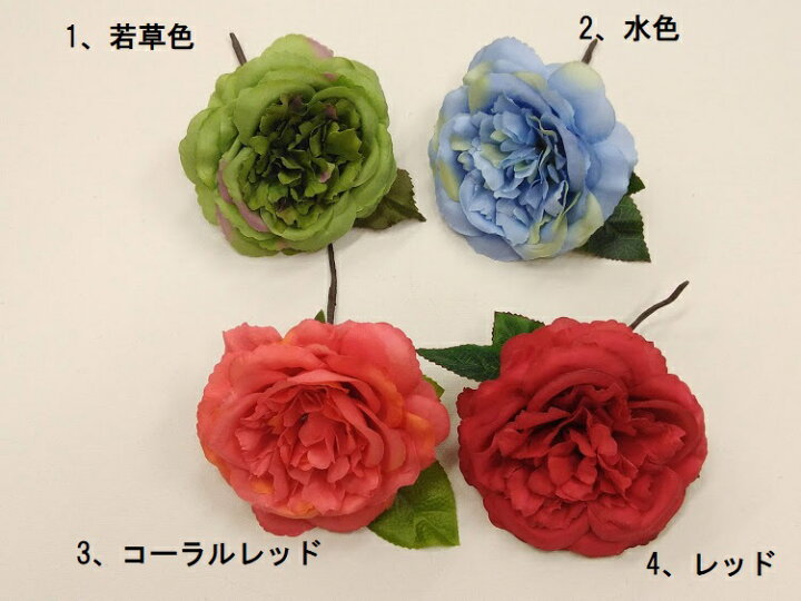 楽天市場 花髪飾り フローレス フラメンコ花飾り スパニッシュ風 髪飾り コサージュ フラメンコ衣装 若草色 水色 ブルー コーラルレッド 赤 舞台 ステージ ダンス 発表会 ナジャハウス ナジャハウス