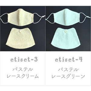 G`Pbg }XNP[X Zbg 􂦂 z  ^  킢 P[X   }XN Â}XN z}XN p j l 傫 傫TCY L LL [X}XN 