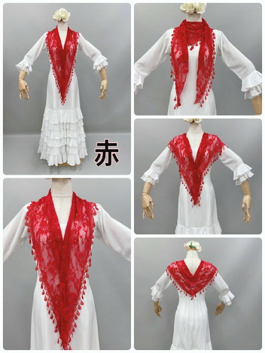 楽天市場】フラメンコ衣装 花柄 刺繍 シージョ 伸縮レース ドロップ 