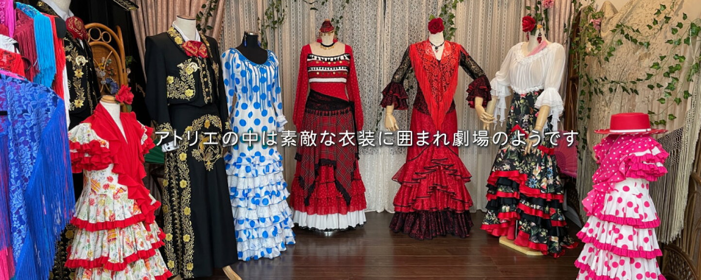 楽天市場 | ナジャハウス - フラメンコ衣装を取り扱うお店です