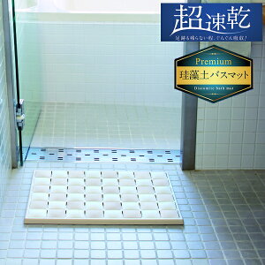 Vnie}j |[bV v~A]yoX}bgM 53×40cm