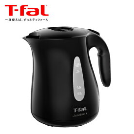 ティファール T-fal　ジャスティンプラス490　 ブラック　1.2L　KO4908JP【北海道、沖縄への配送不可】