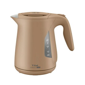 ティファール 電気ケトル T-fal ジャスティン ロック カフェオーレ 1.2L KO5902JP【北海道、沖縄への配送不可】