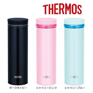 サーモス 真空断熱ケータイマグ 0 5l Jno 502 水筒 ボトル ジャグ 価格比較 価格 Com サーモス 真空断熱ケータイマグ 0 5l Jno 502 水筒 ボトル ジャグ 価格比較 価格 Com