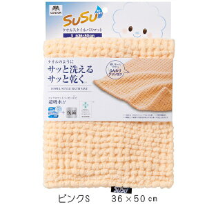 SUSUiXEXEjRۃ^IX^CoX}bgS 36×50yS1z