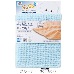 SUSUiXEXEjRۃ^IX^CoX}bgS 36×50yS1z