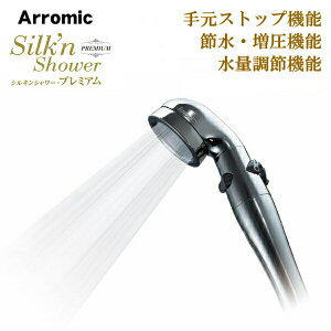 A~bN ߐV[v VLV[Ev~A ST-X1A