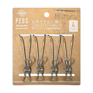 culemoAiNAj nMOXeXƃs` 4Zbg