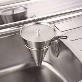 円錐コーナーポット プレミアム・ミズリード YH9616