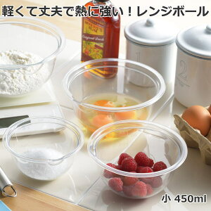 �����̂���� �����W�{�E��13cm 450ml SJ2459