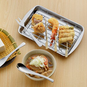 天御膳 揚げ物バット SJ3552