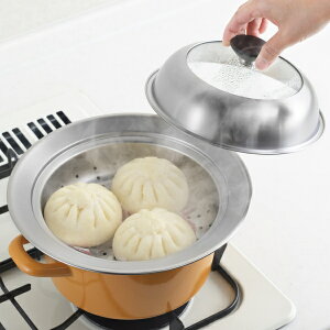 ������I����p������20�`22cm YJ3626