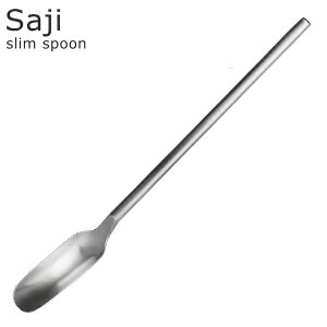 EAgCO SajiiTWj XXv[ AS0056