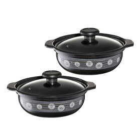 ホーローあじわい鍋 弥生18cm 2個セット HA-Y18【北海道、沖縄への配送不可】