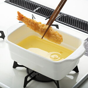 IH対応ホーロー天ぷら鍋 角型 トレー付き HT-KWT