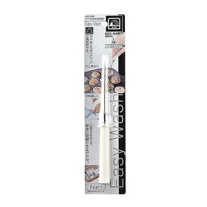 Ttpj Easy Wash C-8682