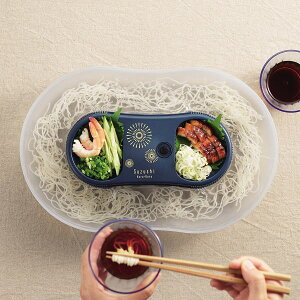 流しそうめん機 調理器具 その他の調理器具の人気商品 通販 価格比較 価格 Com