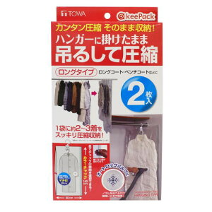 ݂邹ߗވkpbN O L[pbN 2i[ڈFOR[g2j