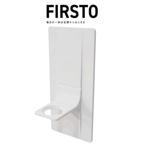 FIRSTO }OlbgfBXyT[z_[