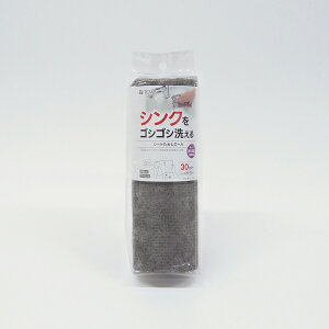 RAKU-SOJI V[g킵[ 30Jbg