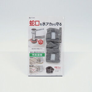 RAKU-SOJI ֌̐AJh~oh