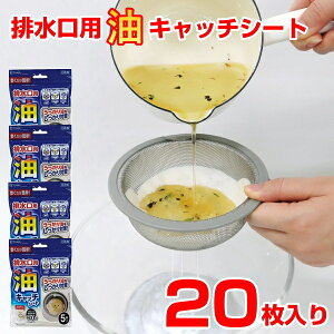 y䂤pPbgz rpLb`V[g 20yEEwsz