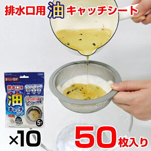 rpLb`V[g 50ykCAւ̔zsz