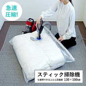 ӂƂ񈳏kpbN LTCY 1P