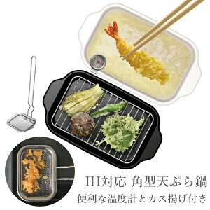 xmz[[ IHΉp^VՂ JXgExvEobgt zCg TP-20K.W