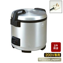 楽天市場】タイガー 2升炊きの通販
