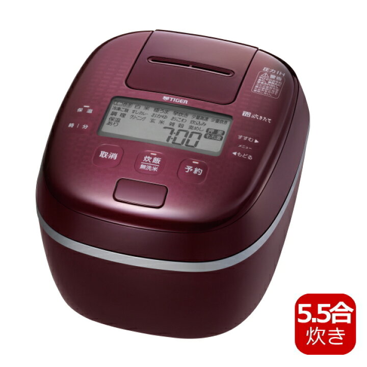 楽天市場】タイガー Tiger 圧力IH炊飯器 炊きたて 5.5合炊き JPI-X100 